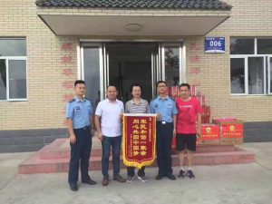 國(guó)無防不立，民無防不安—慶祝中國(guó)人民解放軍建軍90周年