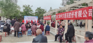 暖巢行動(dòng) 愛(ài)老·助老