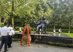 傳承紅色基因 凝聚奮進(jìn)力量 ——記仁和中方重慶團(tuán)隊(duì)廣安鄧小平紀(jì)念地學(xué)習(xí)活動(dòng)